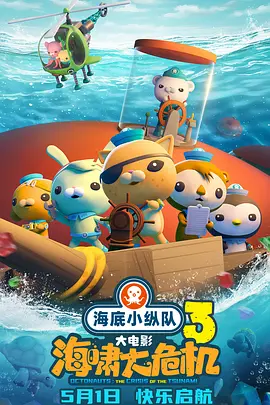 亚洲免费三级