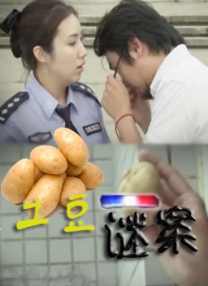 亚洲欧美日本在线